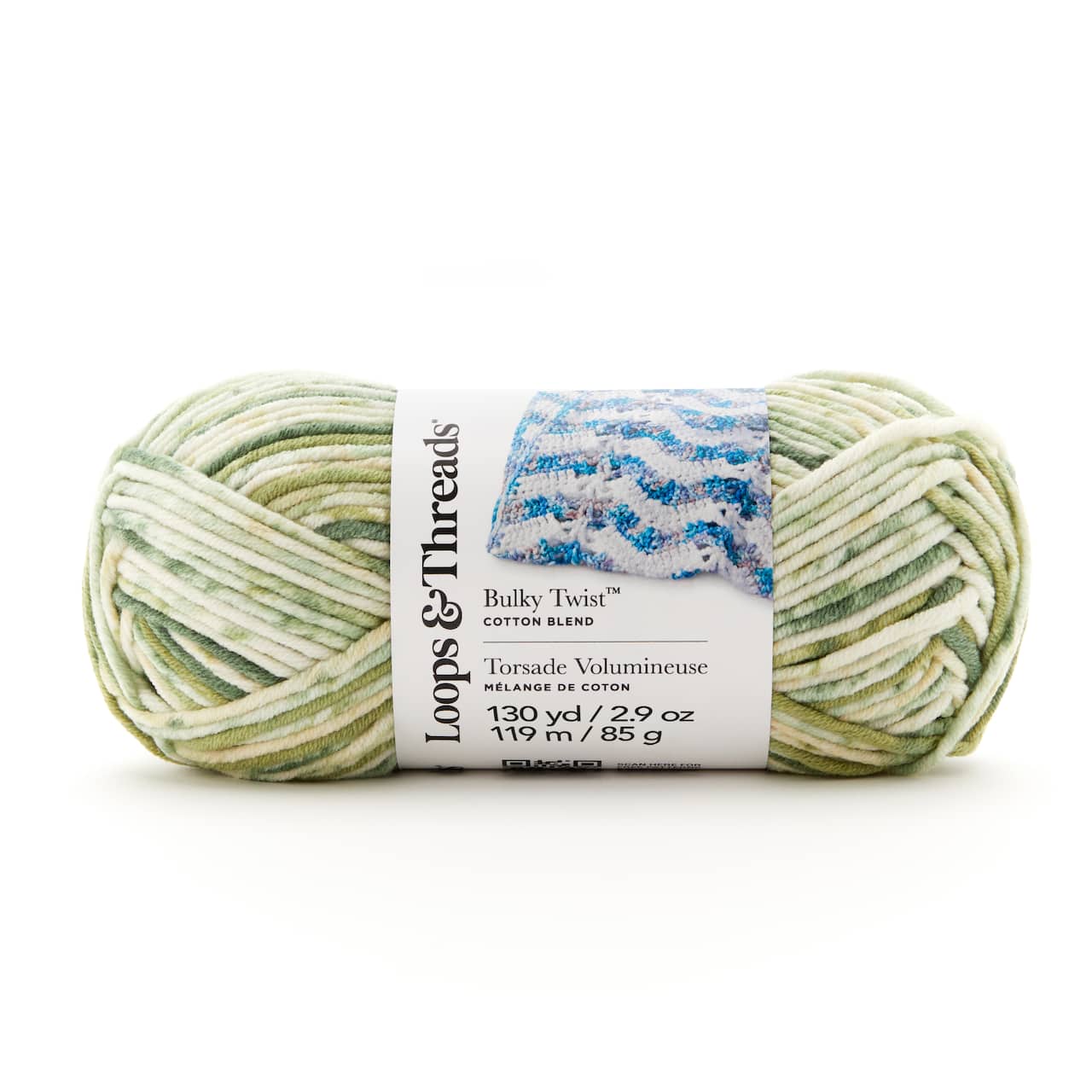 15 Pack: Bulky Twist™ Multi Yarn by Loops & Threads®